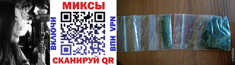 БУТИРАТ 1.4BDO  Белая Калитва 