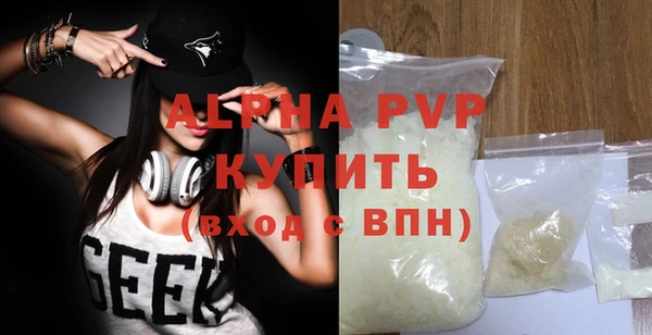 дживик Балабаново