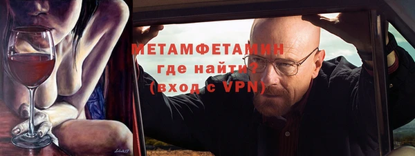 СК Белоозёрский