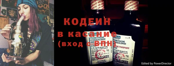 дживик Балабаново