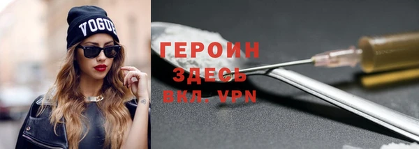 скорость mdpv Баксан