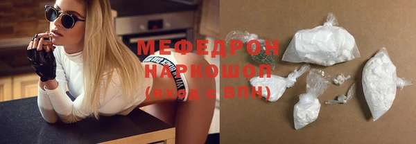СК Белоозёрский