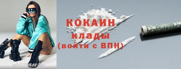 СК Белоозёрский