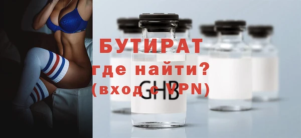 гашишное масло Семикаракорск