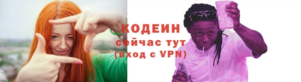 скорость mdpv Баксан