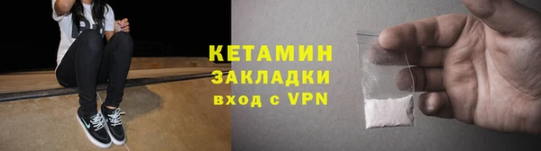 Альфа ПВП Белокуриха