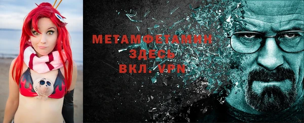 гашишное масло Семикаракорск