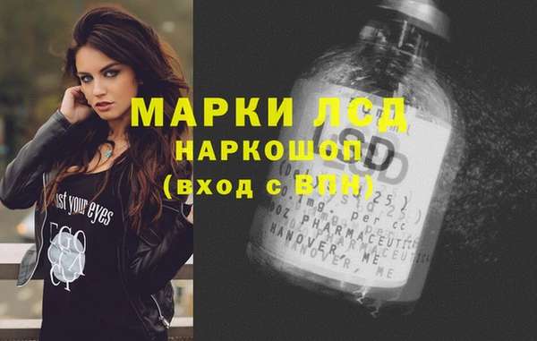 дживик Балабаново