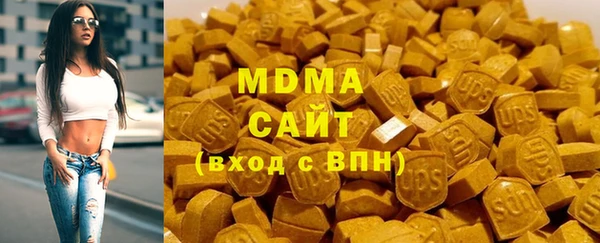 Альфа ПВП Белокуриха