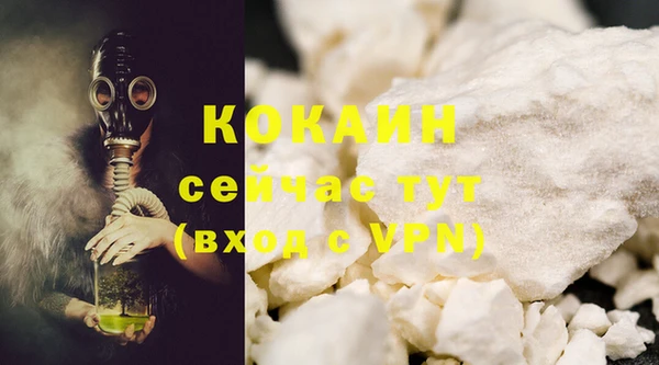 MDMA Сатка