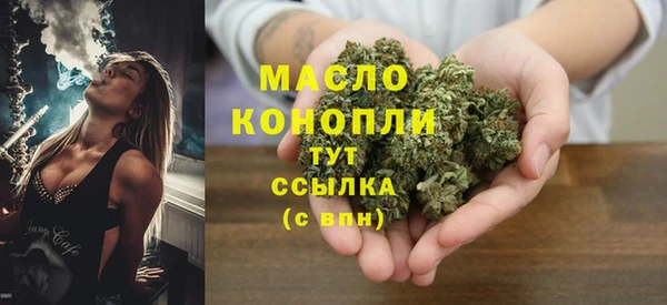 дживик Балабаново